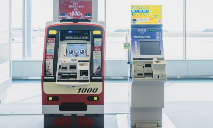 Ticket Machines for the Keikyu Lines and Tokyo Monorail