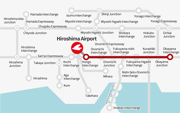 [From Okayama] Okayama Interchange → Hongo Interchange → Hiroshima Airport