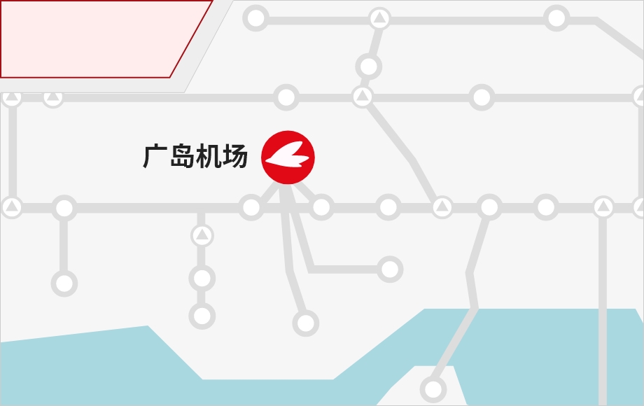 下面是从各方向乘公共汽车・JR到广岛机场所需的路线和时间。请点击准备出发的方向进行确认。