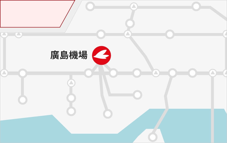 介紹從各方向開車、騎機車至廣島機場的路線與所需時間。請點選您出發的方向確認。