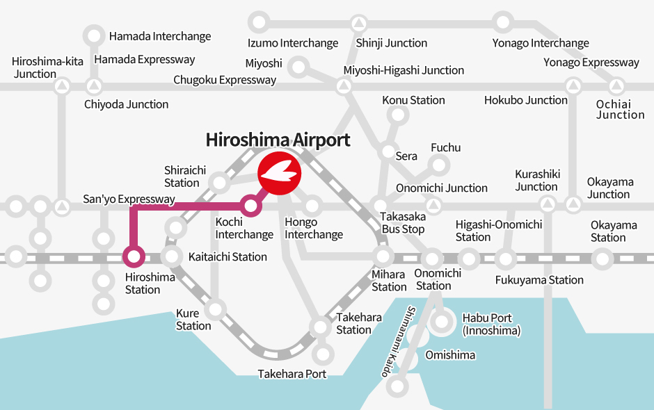 Hiroshima Station Shinkansen Gate → [Bus] → Hiroshima Airport