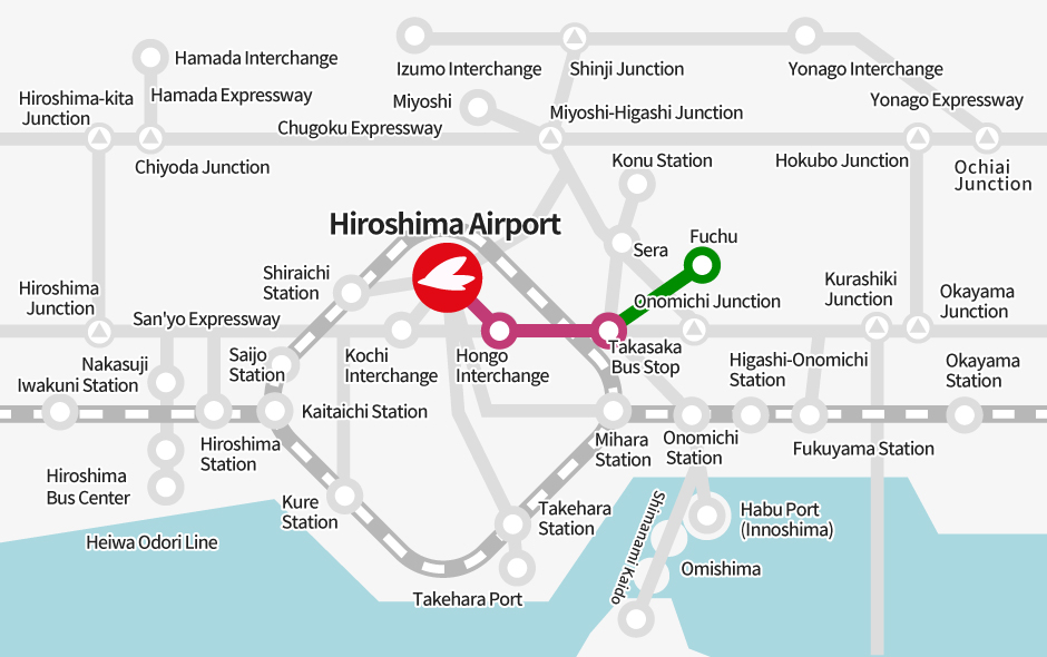 Heisei University → [Expressway Bus] → Takasaka Bus Stop (Transfer) → [Bus] → Hiroshima Airport