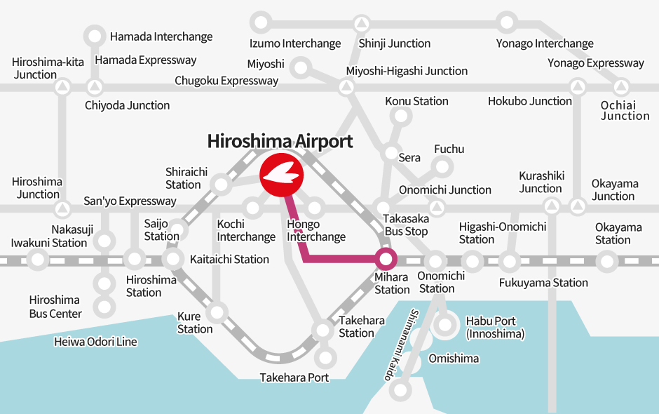 Mihara Station → [Bus] → Hiroshima Airport