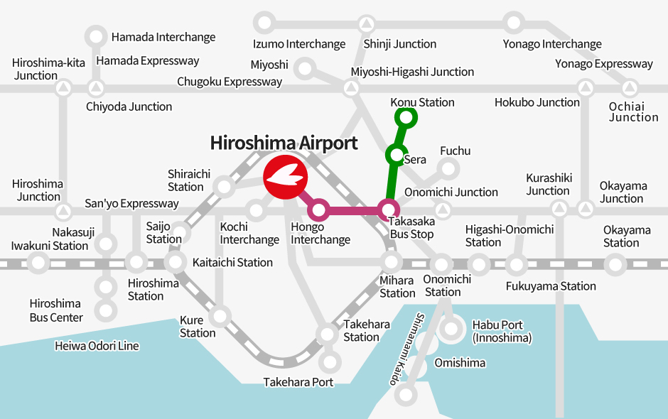 Konu Station →【Expressway Bus]】→ Takasaka Bus Stop (Transfer)  → Hiroshima Airport