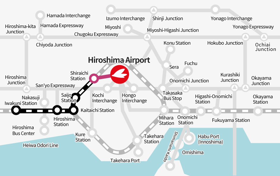 Iwakuni Station → [JR] → Shiraichi Station (Transfer) → [Bus] → Hiroshima Airport