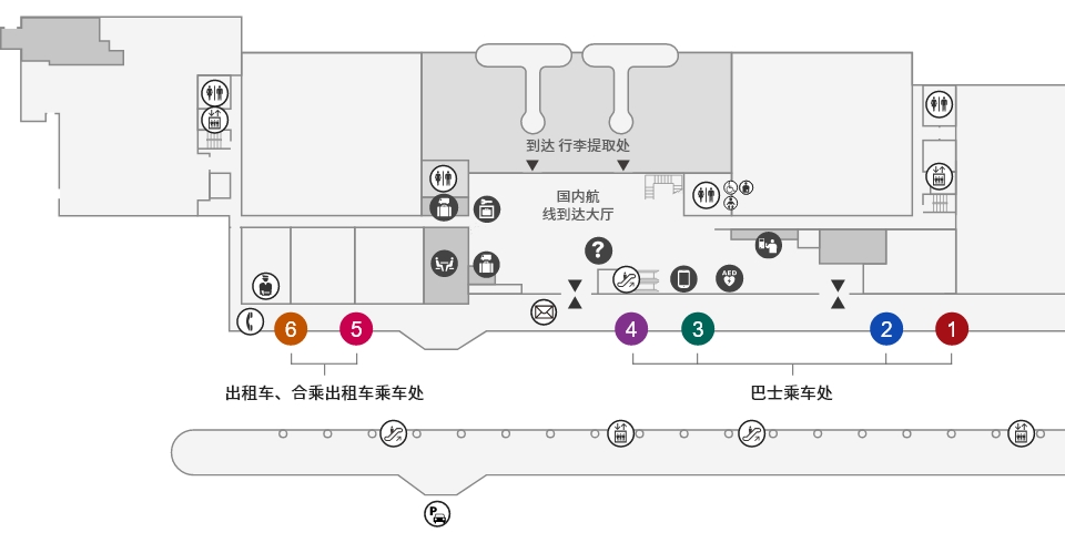 从广岛机场出发 巴士乘车处的相关信息