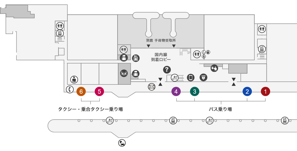 広島空港発 バス乗り場のご案内