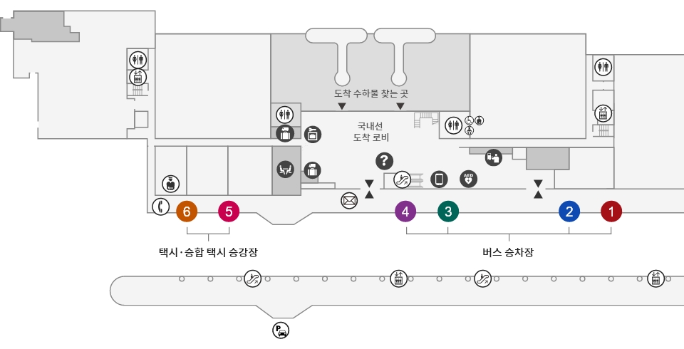 히로시마공항 버스 정류장 안내