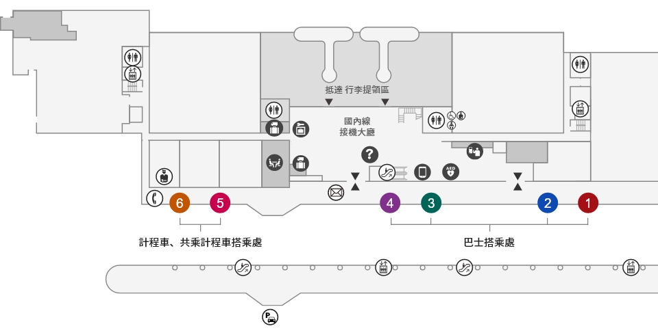 広島空港発 バス乗り場のご案内