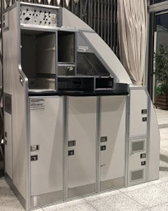 20190111_aviation_exhibit01.jpg
