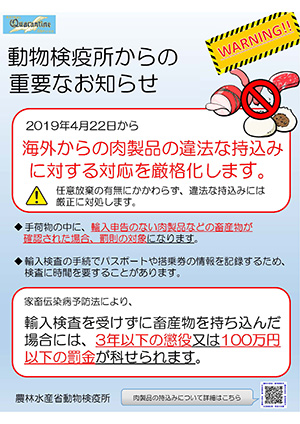 20190422_genkakuka01.jpg