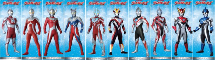 ウルトラヒーロー　フォトバナー