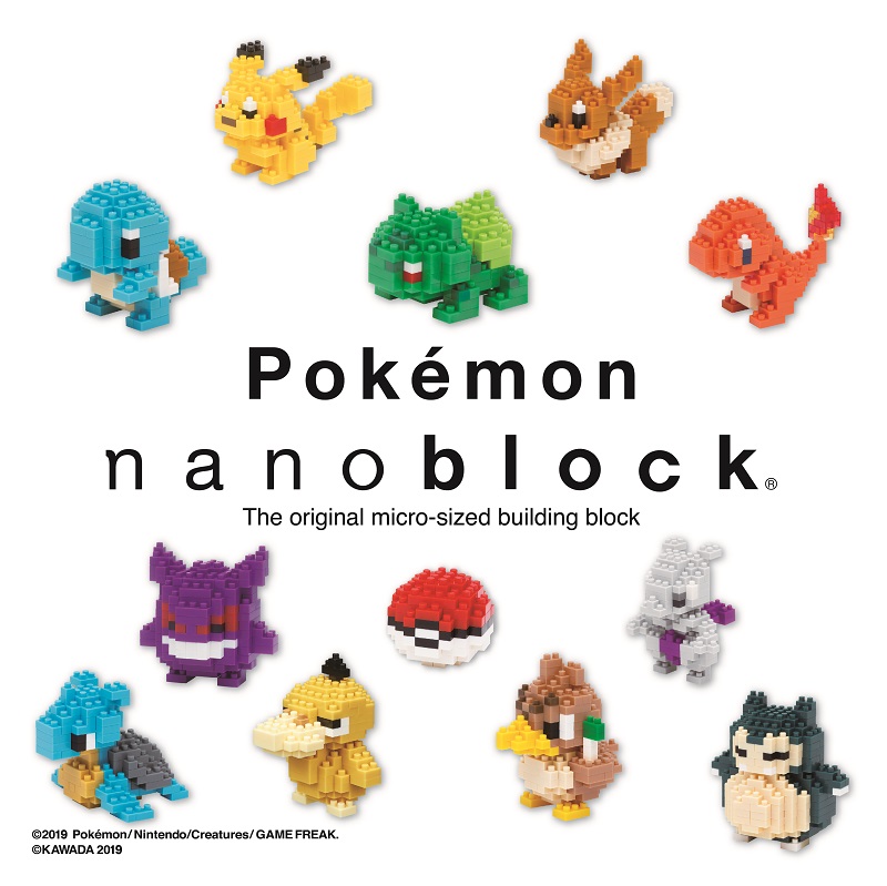 pokemon nanoblock