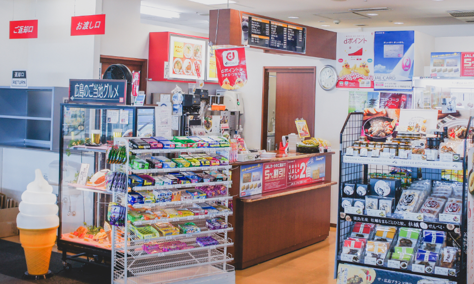 BLUE SKY（軽喫茶）