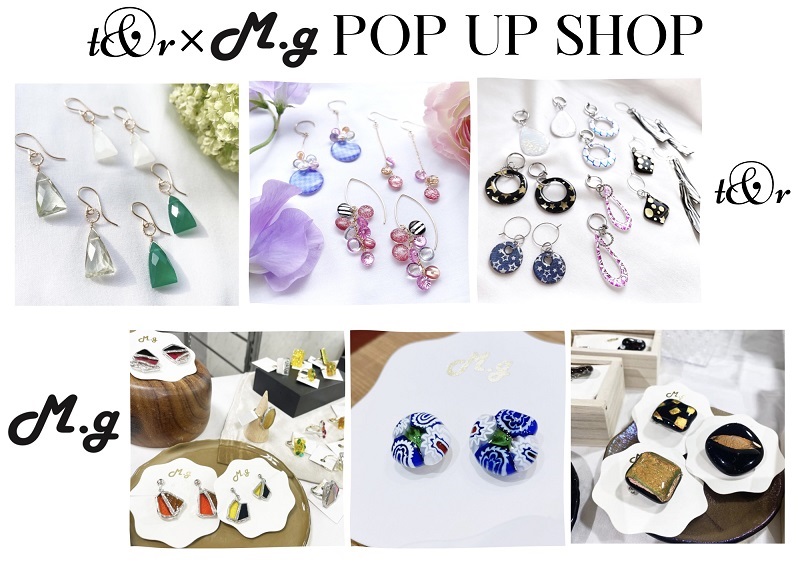 POP UP STOREのご案内
