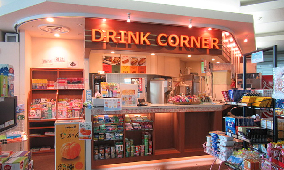 ドリンクコーナー