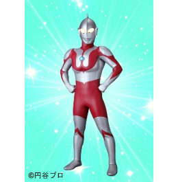 ウルトラマン