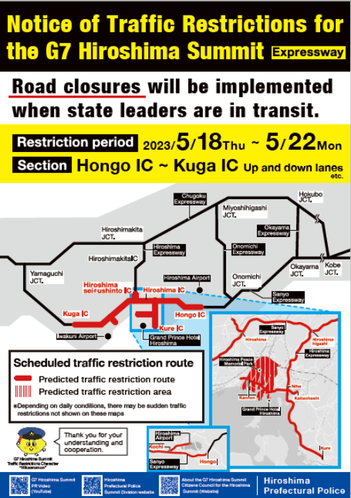 Transportation Access during the Traffic Regulation Period (May 18-22) due to the G7 Hiroshima Summit