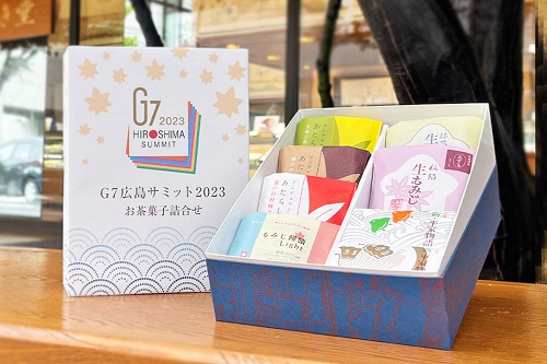 G7広島サミット2023 お茶菓子詰合せ