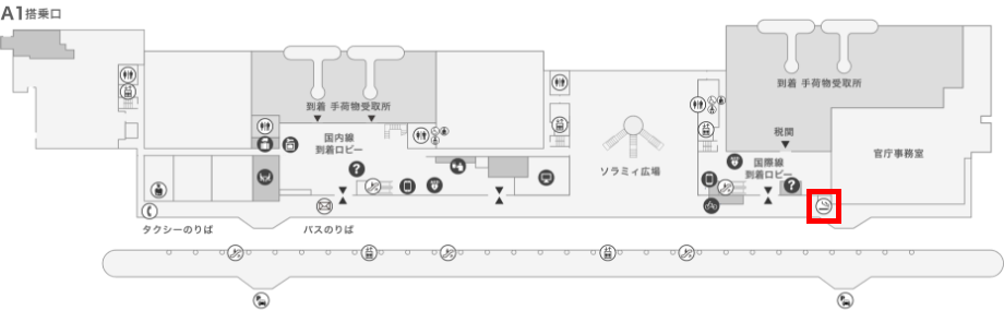 1階 国際線到着ロビー外