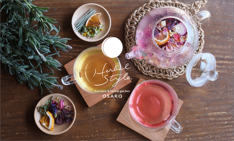 Herbal Style