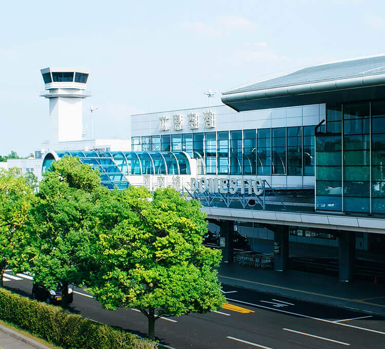 広島空港