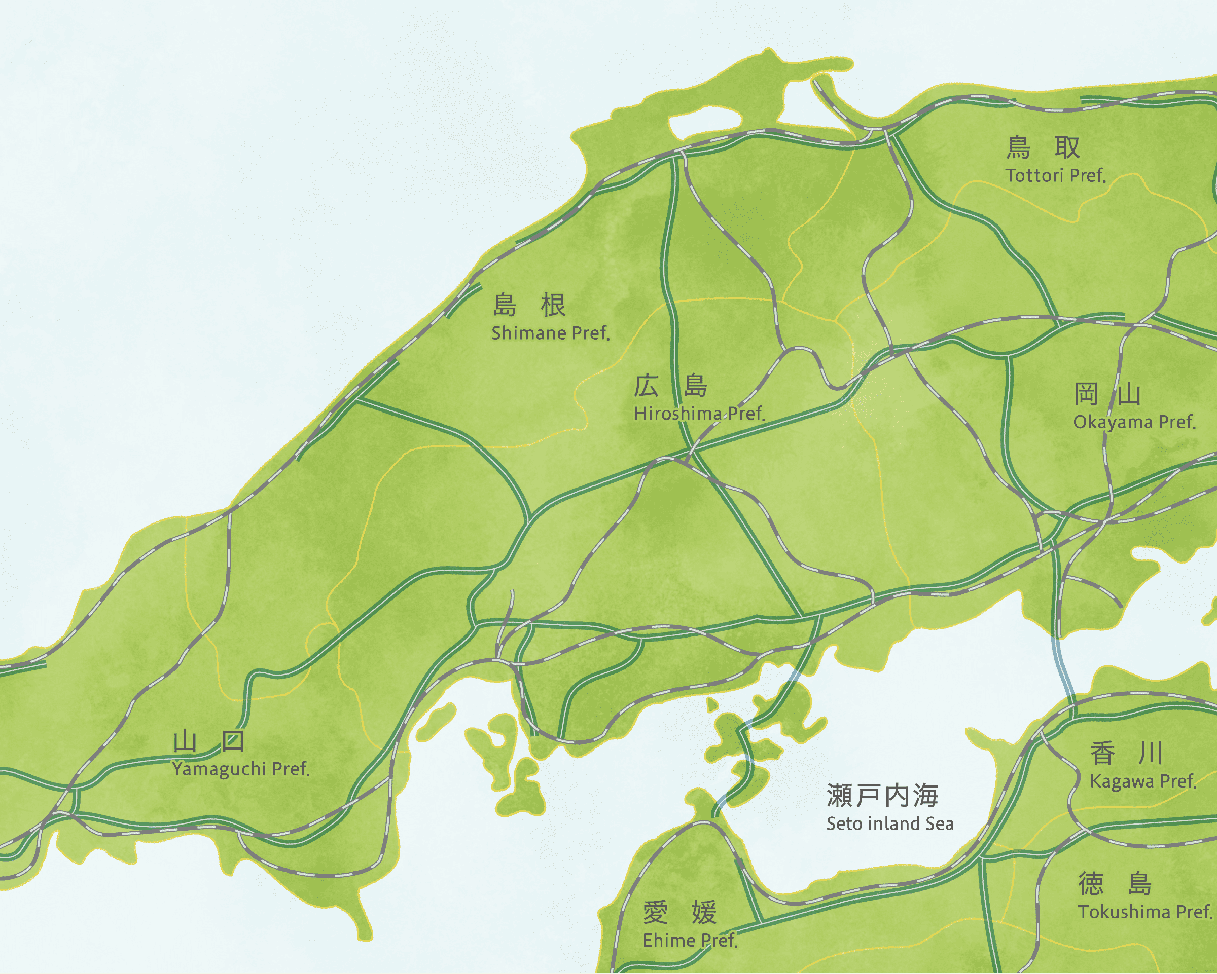 ようこそ瀬戸内・山陰の玄関口、広島空港へ ｜広島空港