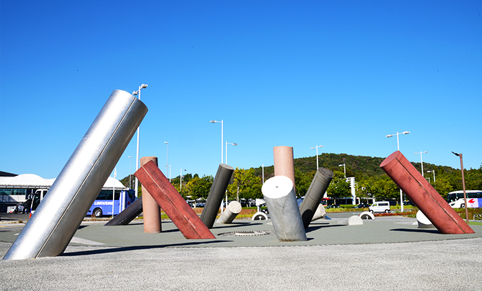 The Hiroshima Airport Opening Commemorative Monument