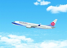 広島～台北線はB737-800型が就航！　ダイナスティクラス8席、エコノミークラス150席、合計158席をご用意。台北まで快適な空の旅をお楽しみください。（写真イメージはB747-400です）
