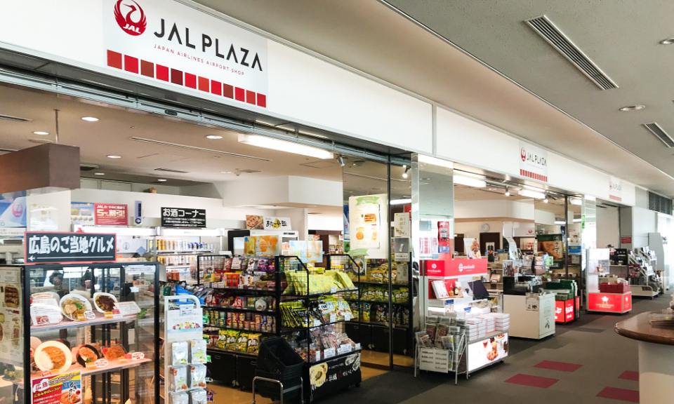 JAL PLAZA（軽喫茶）