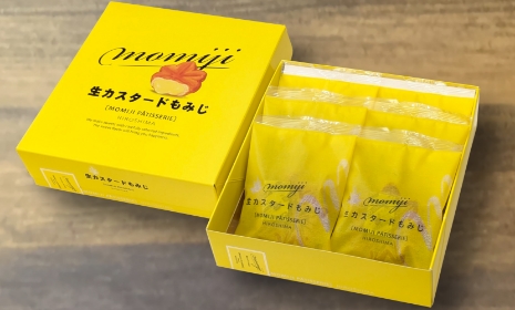 Fresh Custard Momiji