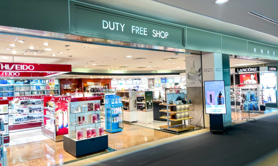 Duty-Free Shops - International Flights