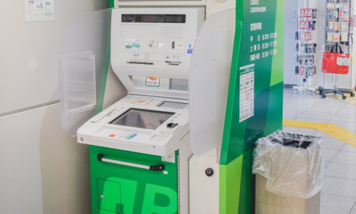 Japan Post Bank ATM