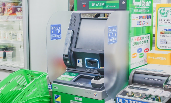 ATM (1Fファミリーマート広島空港店内)