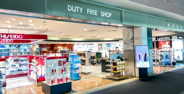 Duty-Free Shops