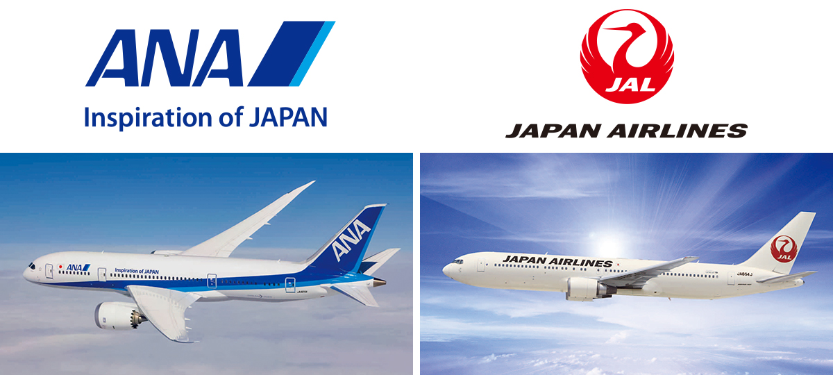 ANA／JAL