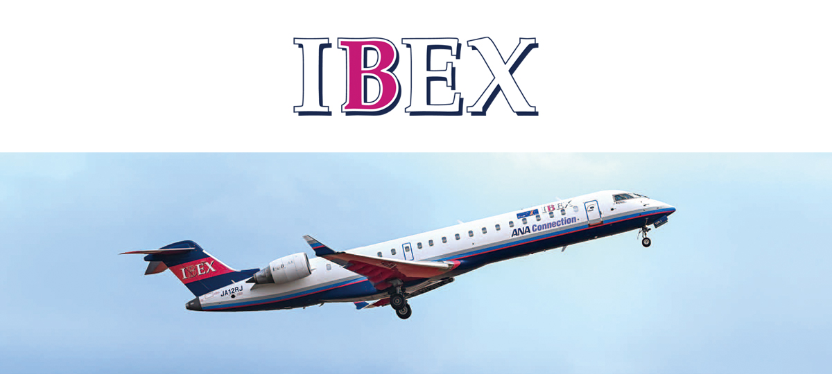 IBEX