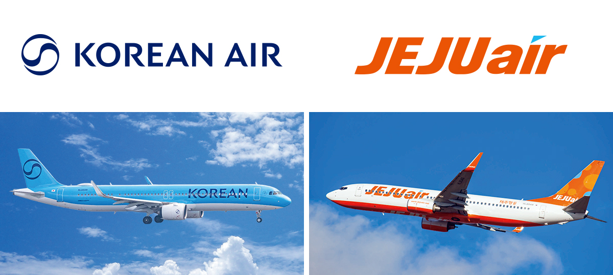 大韓航空／チェジュ航空