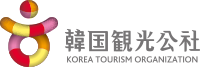 韓国観光公社
