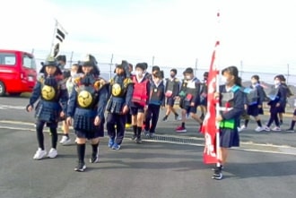 三原市立本郷小学校