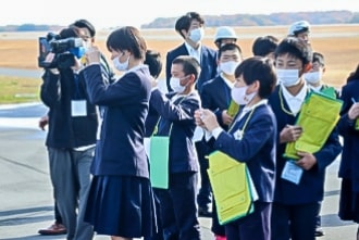 三原市立本郷西小学校