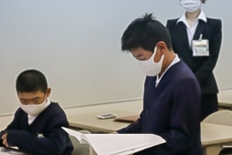 三原市立本郷西小学校