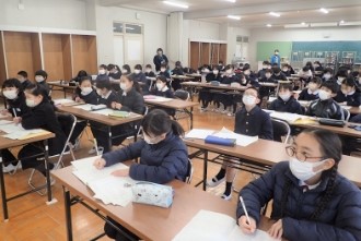 広島大学附属三原小学校