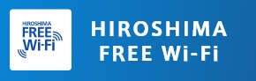 HIROSHIMA FREE Wi-Fi