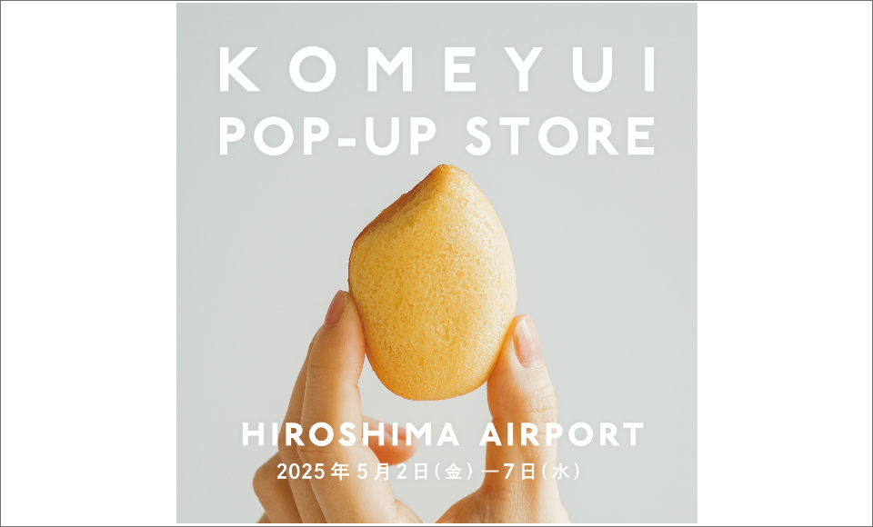 POP UP STORE 米結(こめゆい)
