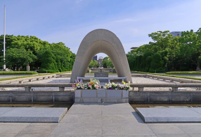평화기념공원